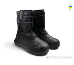 Сапоги из пены Rai shoes